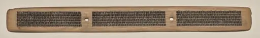 Text, Folio 79 (recto), from a Manuscript of the Perfection of Wisdom in Eight Thousand Lines (Ashtasahasrika Prajnaparamita-sutra)