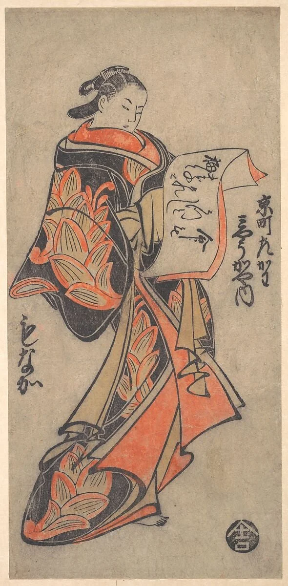 Untitled, by Torii Kiyomasu I, ink, 1712