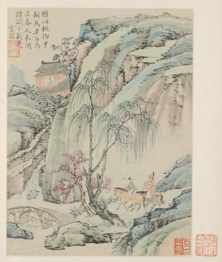 Album of Seasonal Landscapes, Leaf B (previous leaf 1)