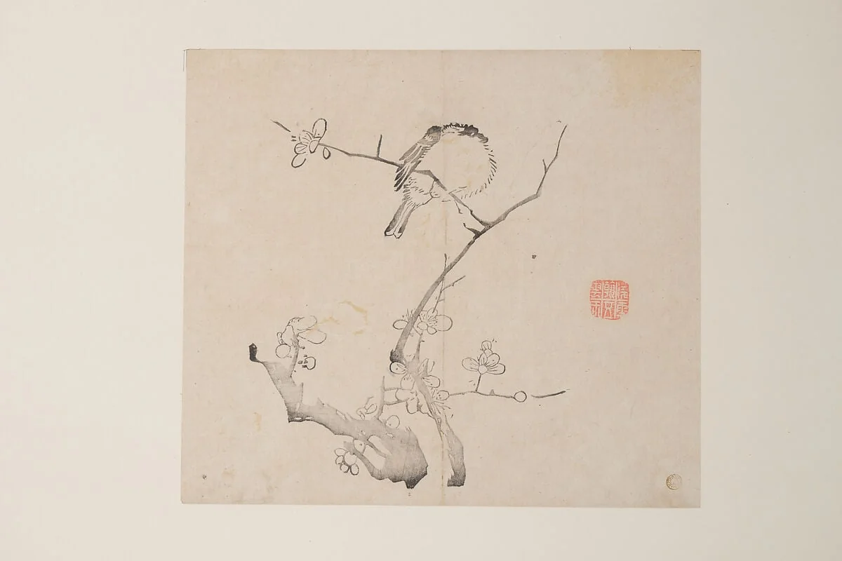 明   十竹齋書畫譜   四開|Leaf from the Ten Bamboo Studio Manual of Painting and Calligraphy, by Unknown, ink, 1633