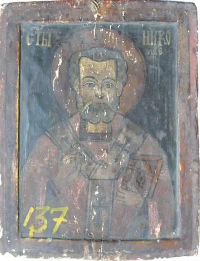 Sf. Nicolae