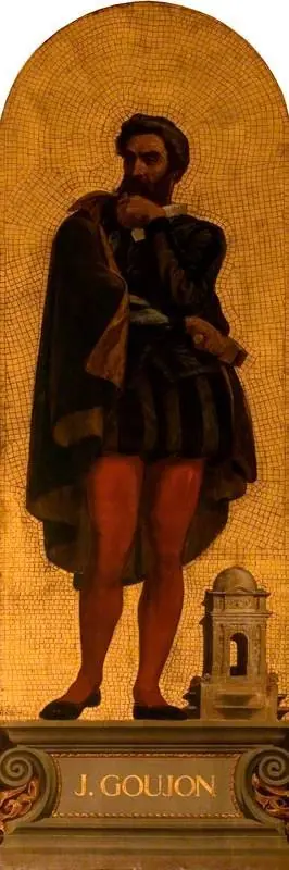 Jean Goujon (c.1510–1565) (design for a mosaic in the Victoria and Albert Museum)