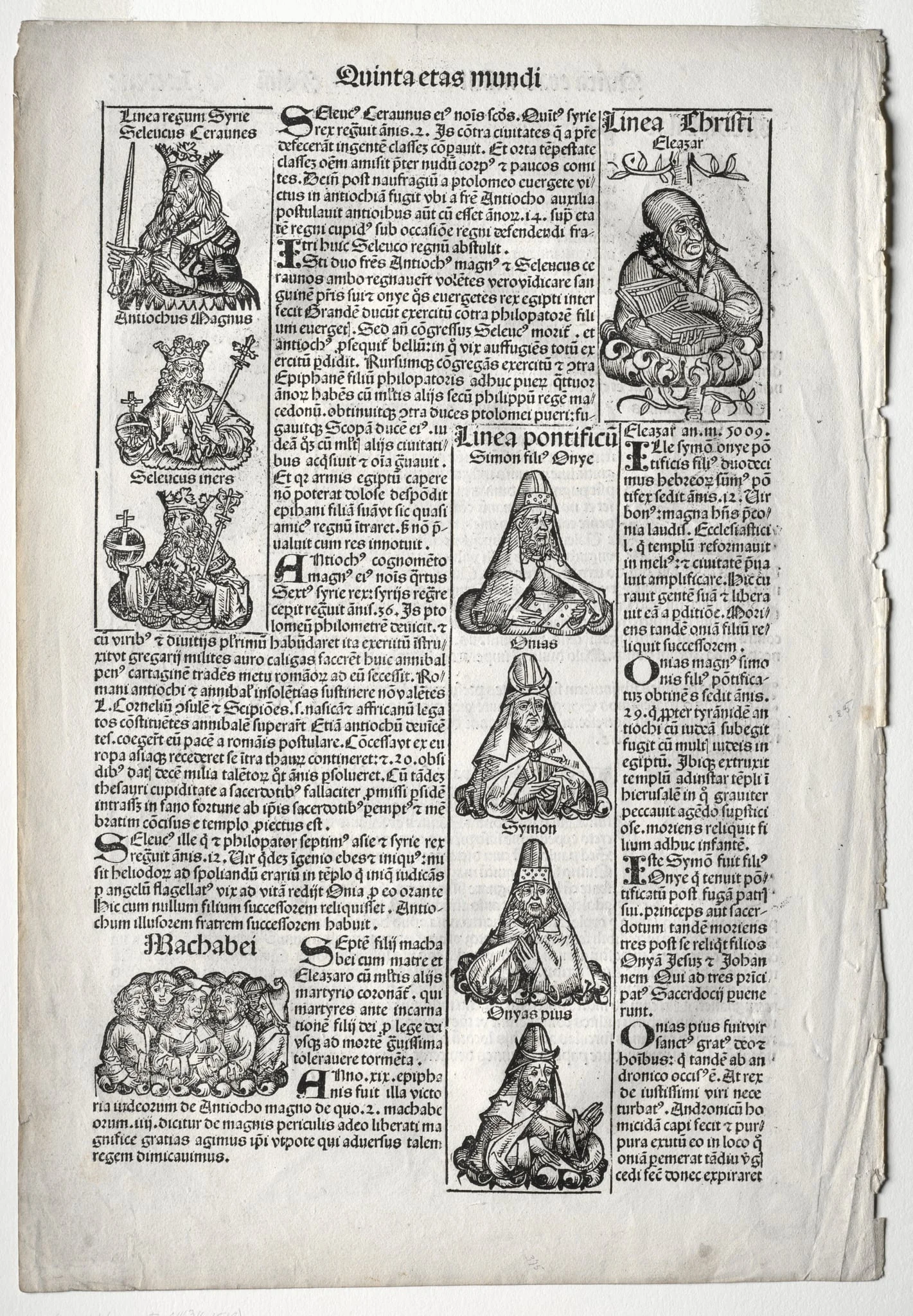 Genealogical Page; published in the Nuremberg Chronicle by Hartmann Schedel, by Michael Wolgemut, 1493