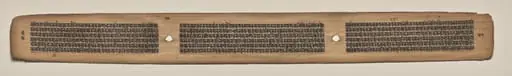 Text, Folio 77 (verso), from a Manuscript of the Perfection of Wisdom in Eight Thousand Lines (Ashtasahasrika Prajnaparamita-sutra)