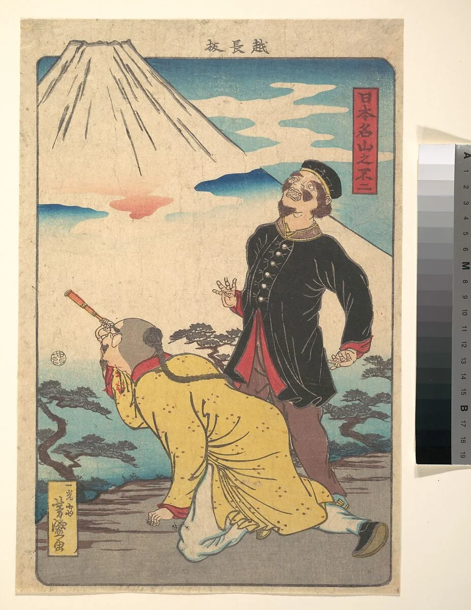 Untitled, by Utagawa Yoshimori, ink, 1865