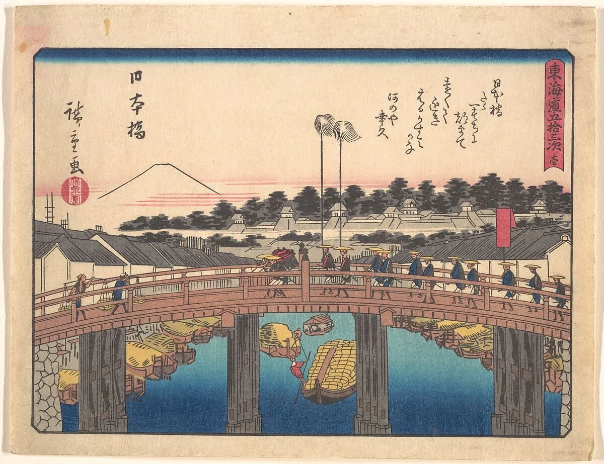 Untitled, by Utagawa Hiroshige, ink, 1916