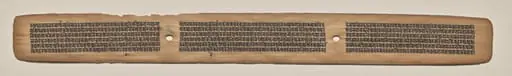 Text, folio 180 (recto), from a Manuscript of the Perfection of Wisdom in Eight Thousand Lines (Ashtasahasrika Prajnaparamita-sutra)