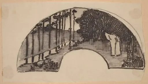 Study for an Archway