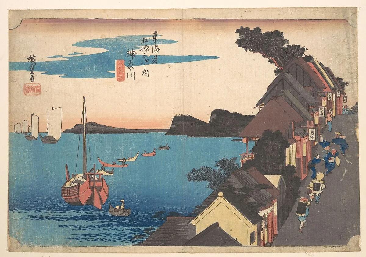 東海道五十三次之内　神奈川　台之景|View of Kangawa at Sunset, by Utagawa Hiroshige, ink, 1834