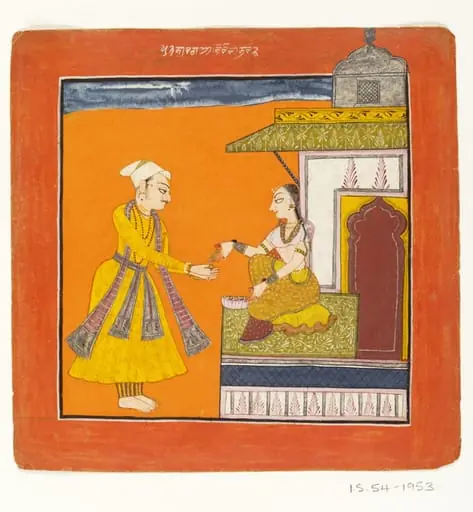 Punaki Ragani