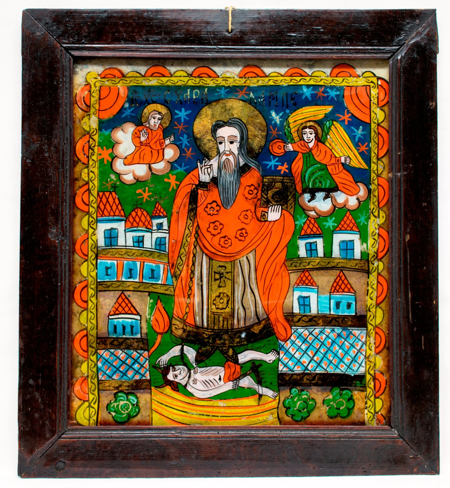 Comp în, by Unknown, 1850