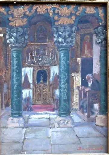 Interior de biserică