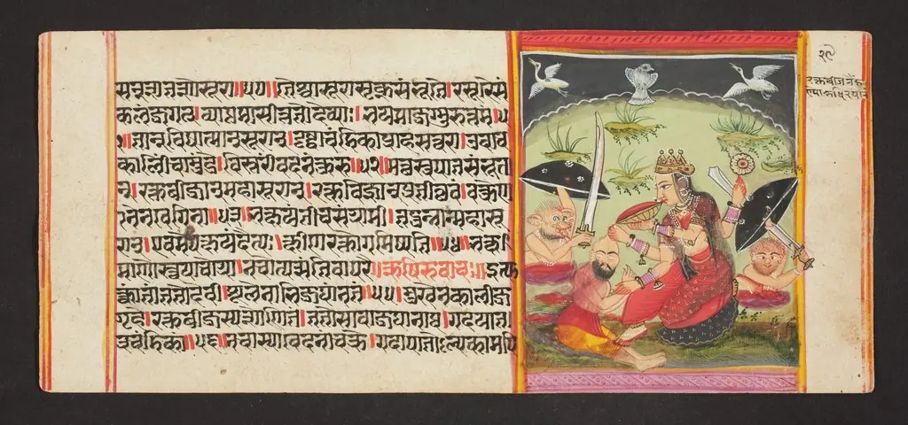 Legend of Durga