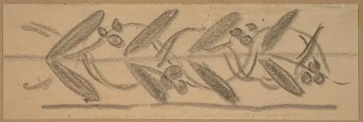 Study for a Border Design