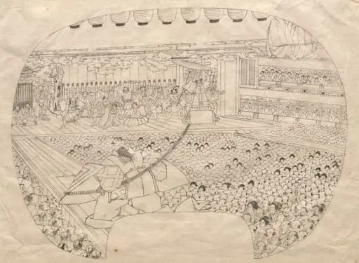 Design for Fan-shaped Print of Kabuki Theater