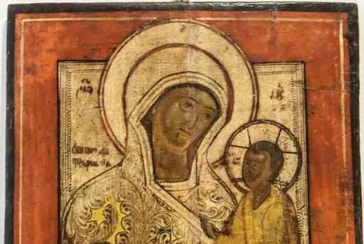 Icoan in