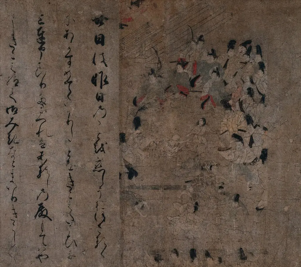 The Emperor's Attendance at the Horse Race: Episode from the Tale of Eiga (Eiga Monogatari)