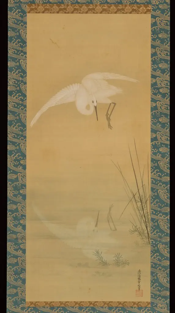 Heron