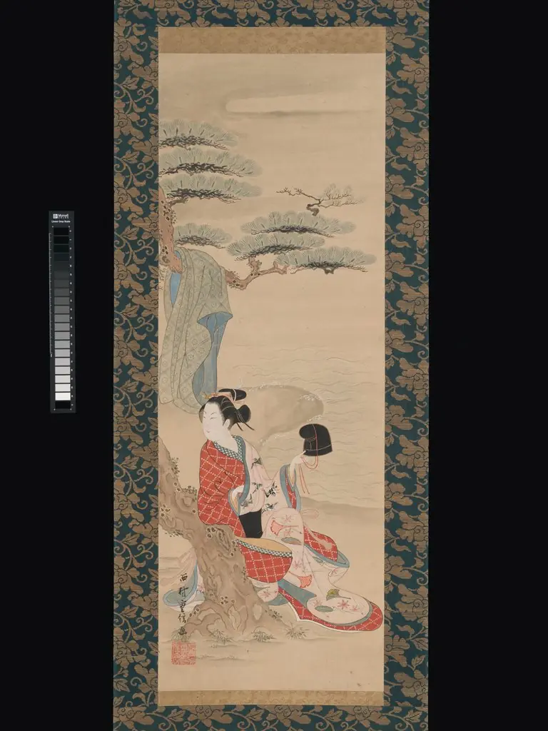 The Brine Maiden Matsukaze