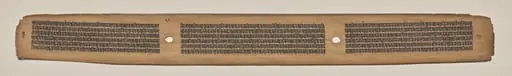 Text, Folio 10 (verso), from a Manuscript of the Perfection of Wisdom in Eight Thousand Lines (Ashtasahasrika Prajnaparamita-sutra)