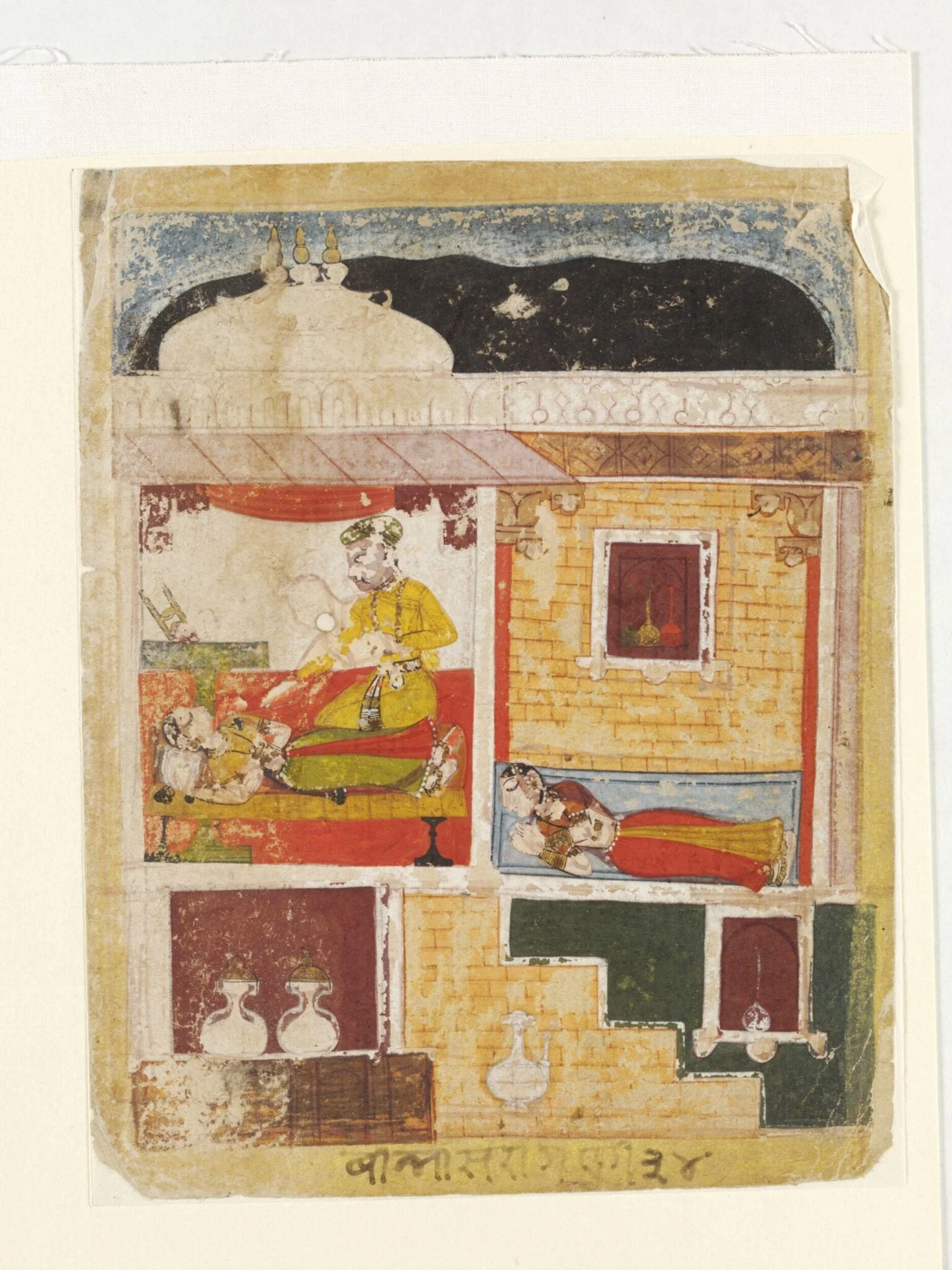 Vibhasa Ragini