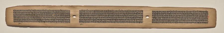 Text, Folio 136 (recto), from a Manuscript of the Perfection of Wisdom in Eight Thousand Lines (Ashtasahasrika Prajnaparamita-sutra), by Unknown, unspecified, 14