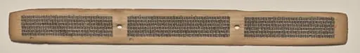 Text, Folio 136 (recto), from a Manuscript of the Perfection of Wisdom in Eight Thousand Lines (Ashtasahasrika Prajnaparamita-sutra)