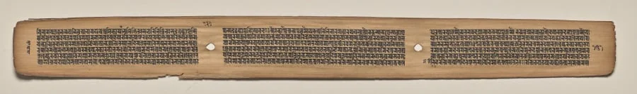 Text, Folio 131 (verso), from a Manuscript of the Perfection of Wisdom in Eight Thousand Lines (Ashtasahasrika Prajnaparamita-sutra), by Unknown, unspecified, 14