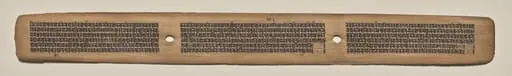 Text, Folio 88 (recto), from a Manuscript of the Perfection of Wisdom in Eight Thousand Lines (Ashtasahasrika Prajnaparamita-sutra)