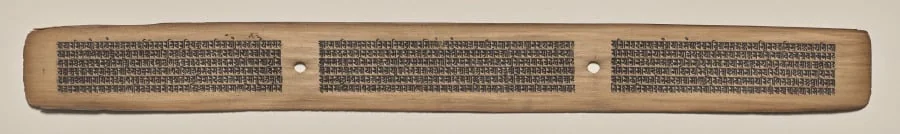 Text, Folio 69 (recto), from a Manuscript of the Perfection of Wisdom in Eight Thousand Lines (Ashtasahasrika Prajnaparamita-sutra), by Unknown, unspecified, 14