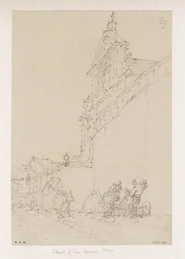 The church of San Domingos, Macau, seen from behind the precinct wall