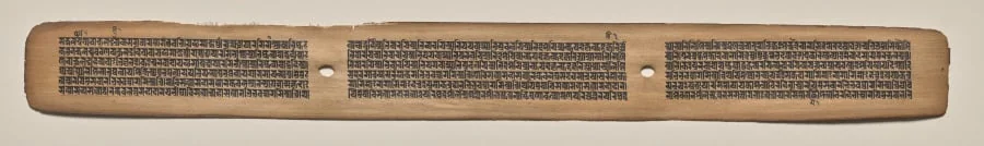 Text, Folio 145 (recto), from a Manuscript of the Perfection of Wisdom in Eight Thousand Lines (Ashtasahasrika Prajnaparamita-sutra), by Unknown, unspecified, 14