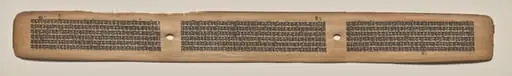 Text, Folio 145 (recto), from a Manuscript of the Perfection of Wisdom in Eight Thousand Lines (Ashtasahasrika Prajnaparamita-sutra)