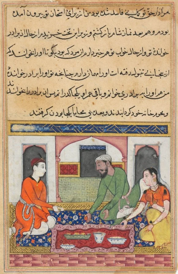 Shahr-Arai and her husband adopt her lover as a brother in the family, from a Tuti-nama (Tales of a Parrot): Fortieth Night, by Unknown, unspecified, 1560
