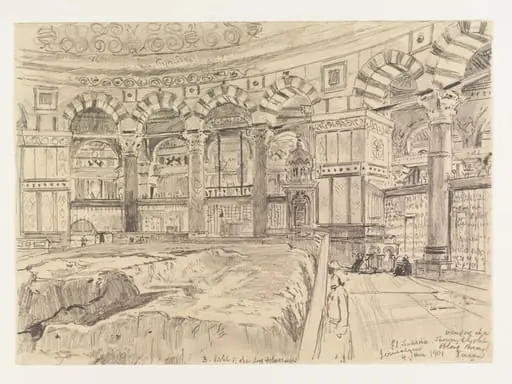 El Sakhra  Jerusalem