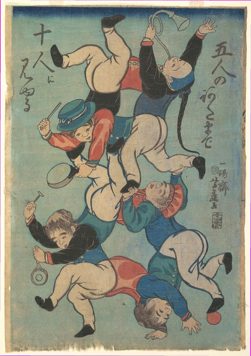 Untitled, by Utagawa Yoshifuji, ink, 1861
