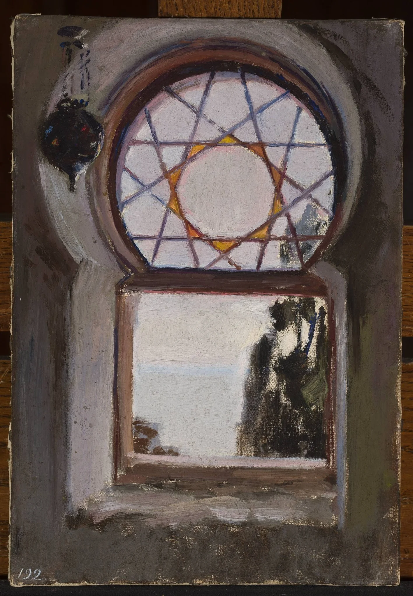 Window of the Bakhchi-Dere villa in Yalta. From the journey to Crimea