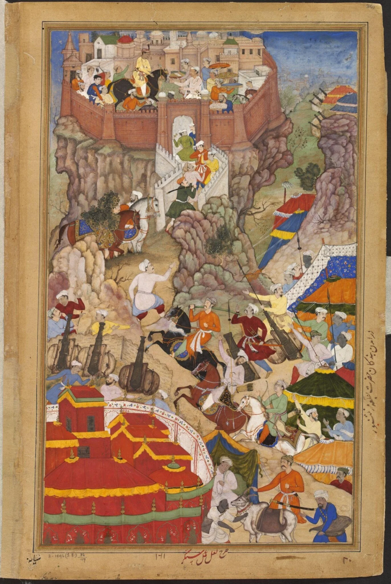 Akbar's entry into the fort of Ranthambhor, by La'l, paint, 1592