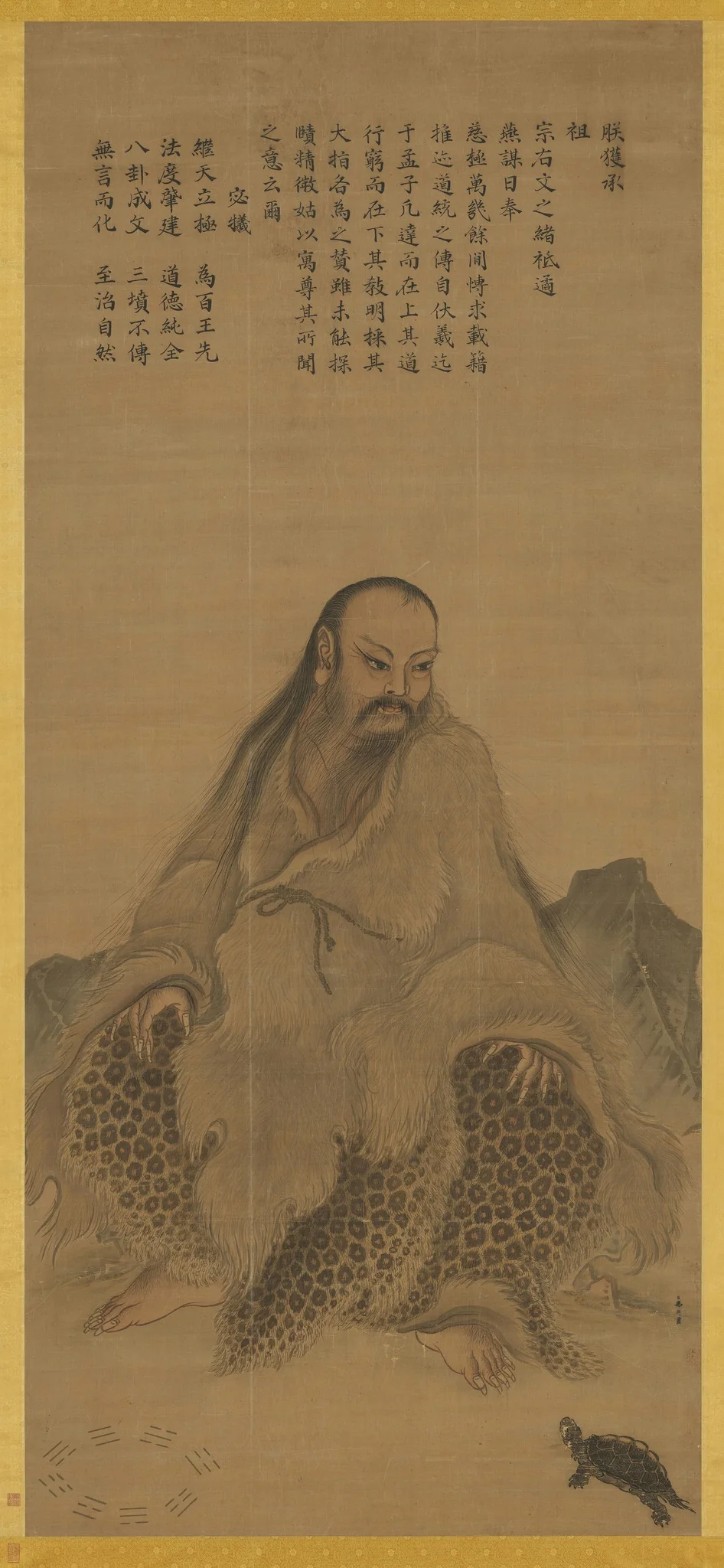 Seated Portrait of Fu Xi, by Ma Lin, unspecified, 1230