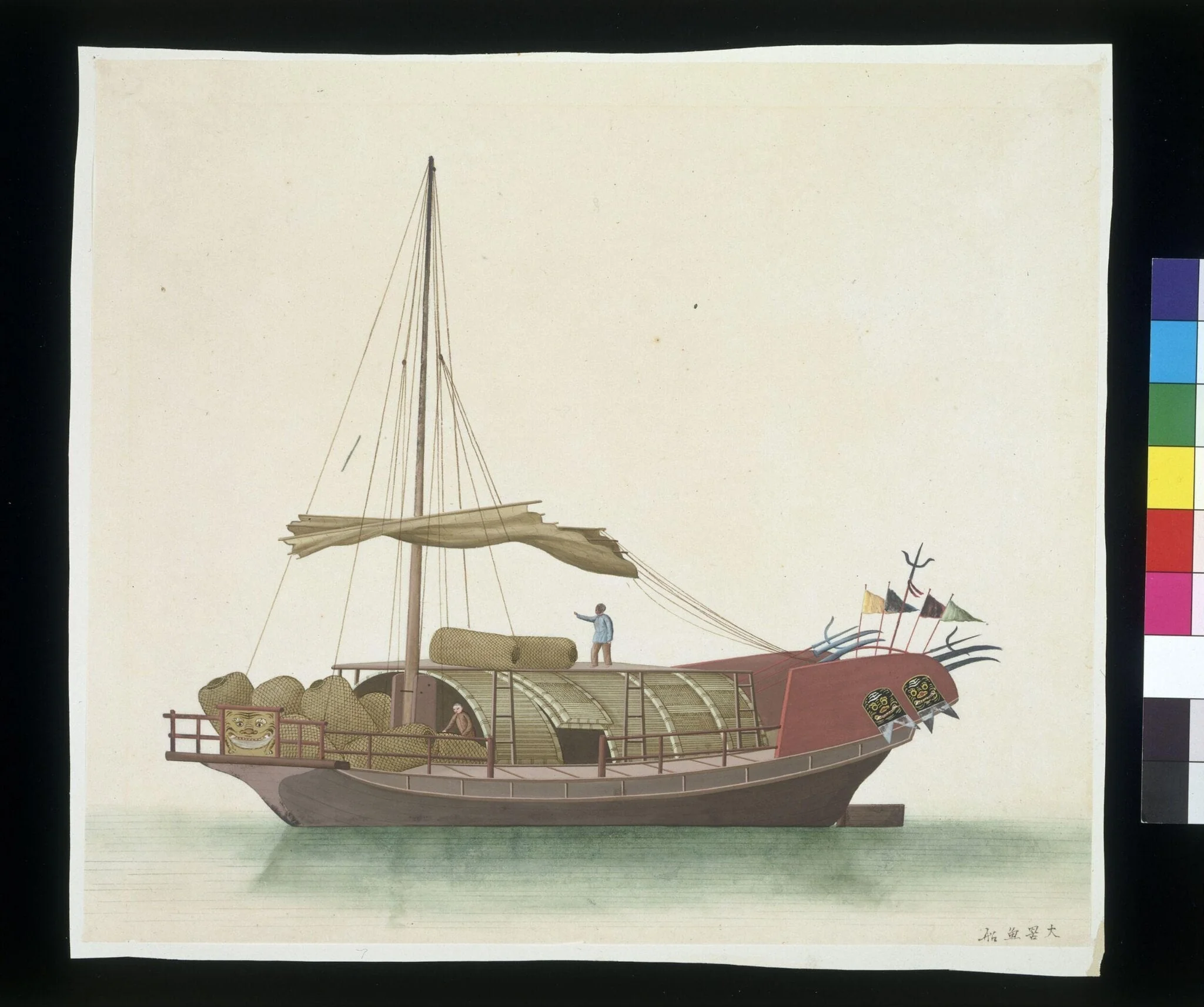 Large Trawler, by Unknown, paint, 1810