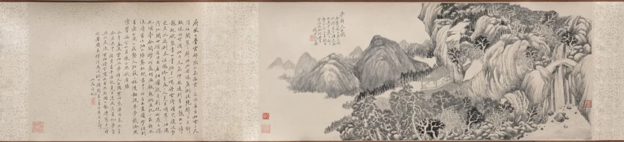 Dream Journey to Mt. Tiantai, by Qian Du, unspecified, 1814
