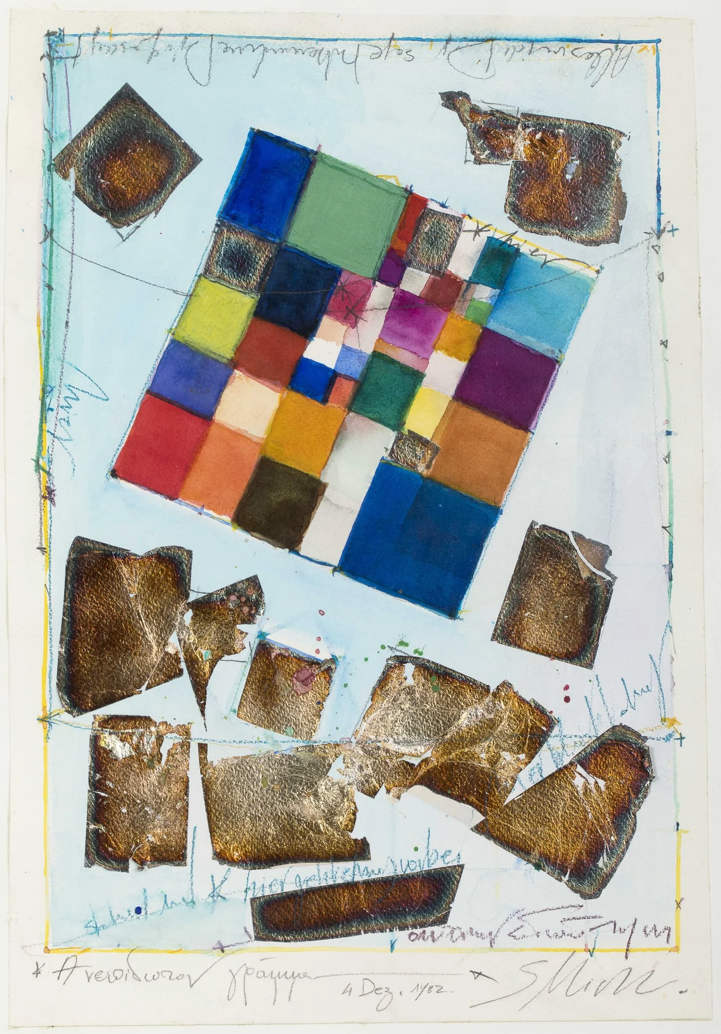 Ανεπίδωτο γράμμα, by Sotirios Michou, unspecified, 1982