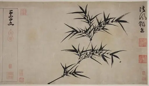 明   詹景鳳   草書千字文   卷|Thousand Character Classic