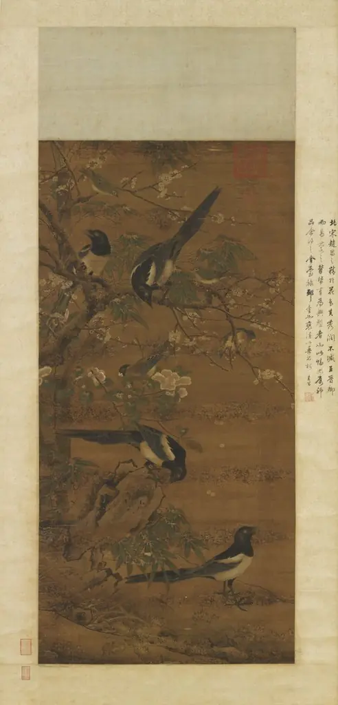 Four Magpies