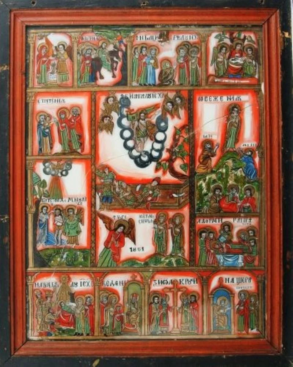 Învierea lui Iisus Hristos, by Unknown, 1851