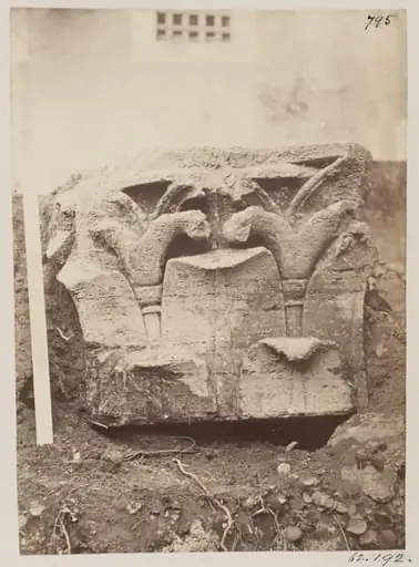 Sculptures - Broken Capital of the third century, found with the Marble Plan in 1867, at SS. Cosmas and Damian