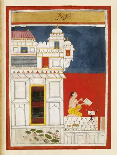 Bangali Ragini