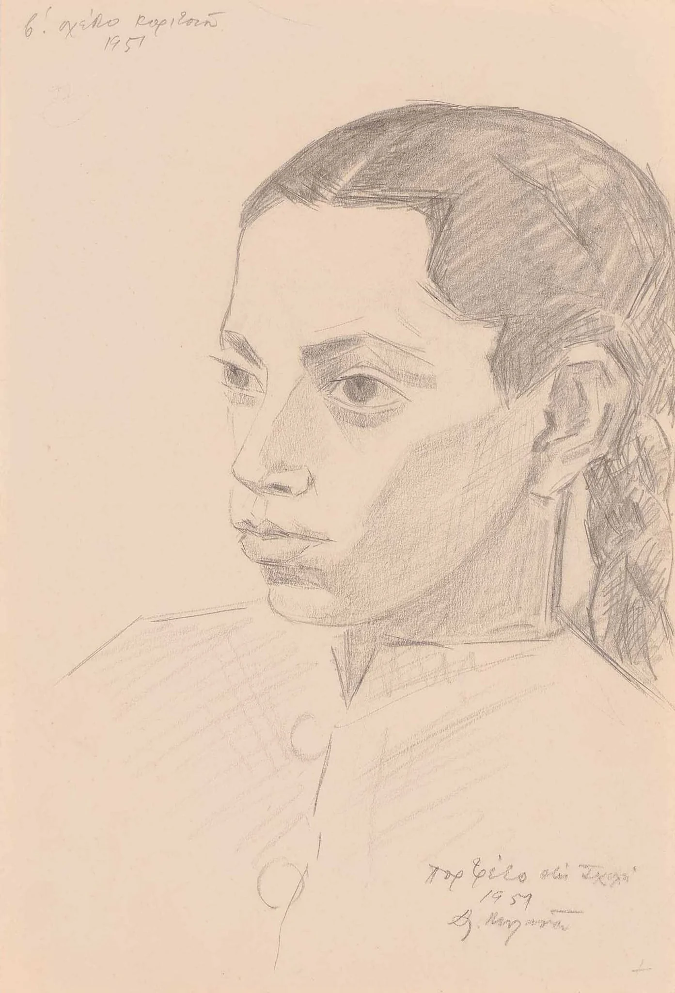 Κορίτσι με κοτσίδα, by Alex Mylona, 1951