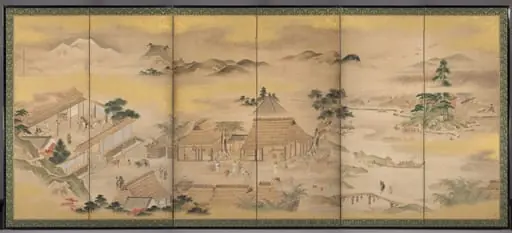 Spring and Autumn Farming (Autumn)