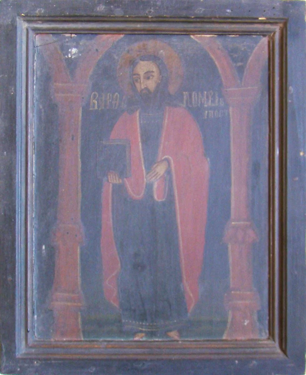 Sf. Apostol Bartolomeu